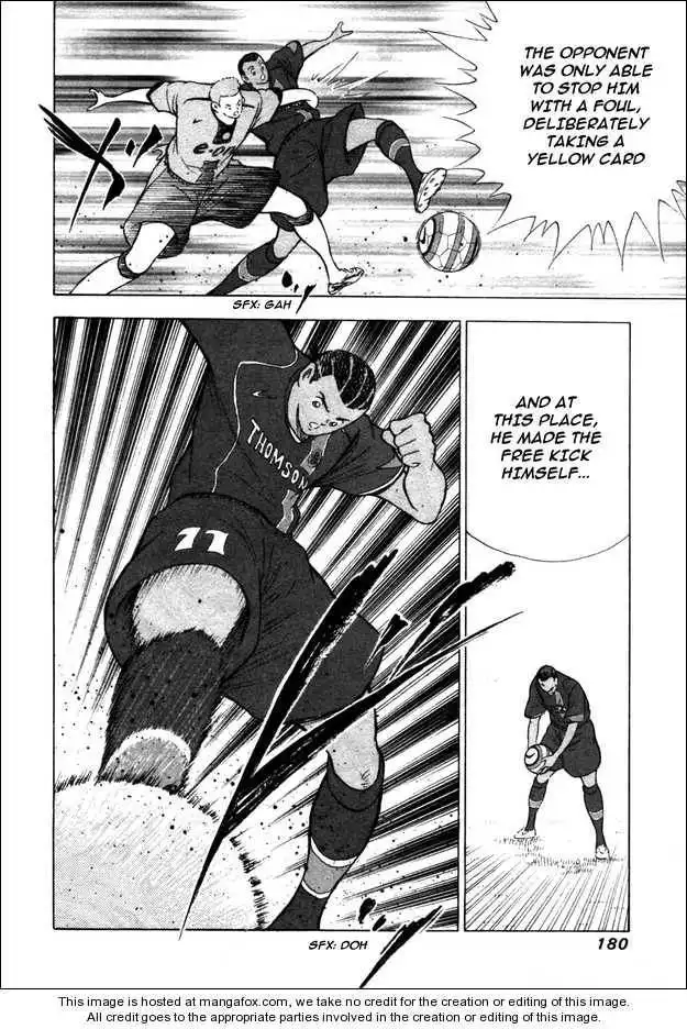 Captain Tsubasa Golden-23 Chapter 36 15